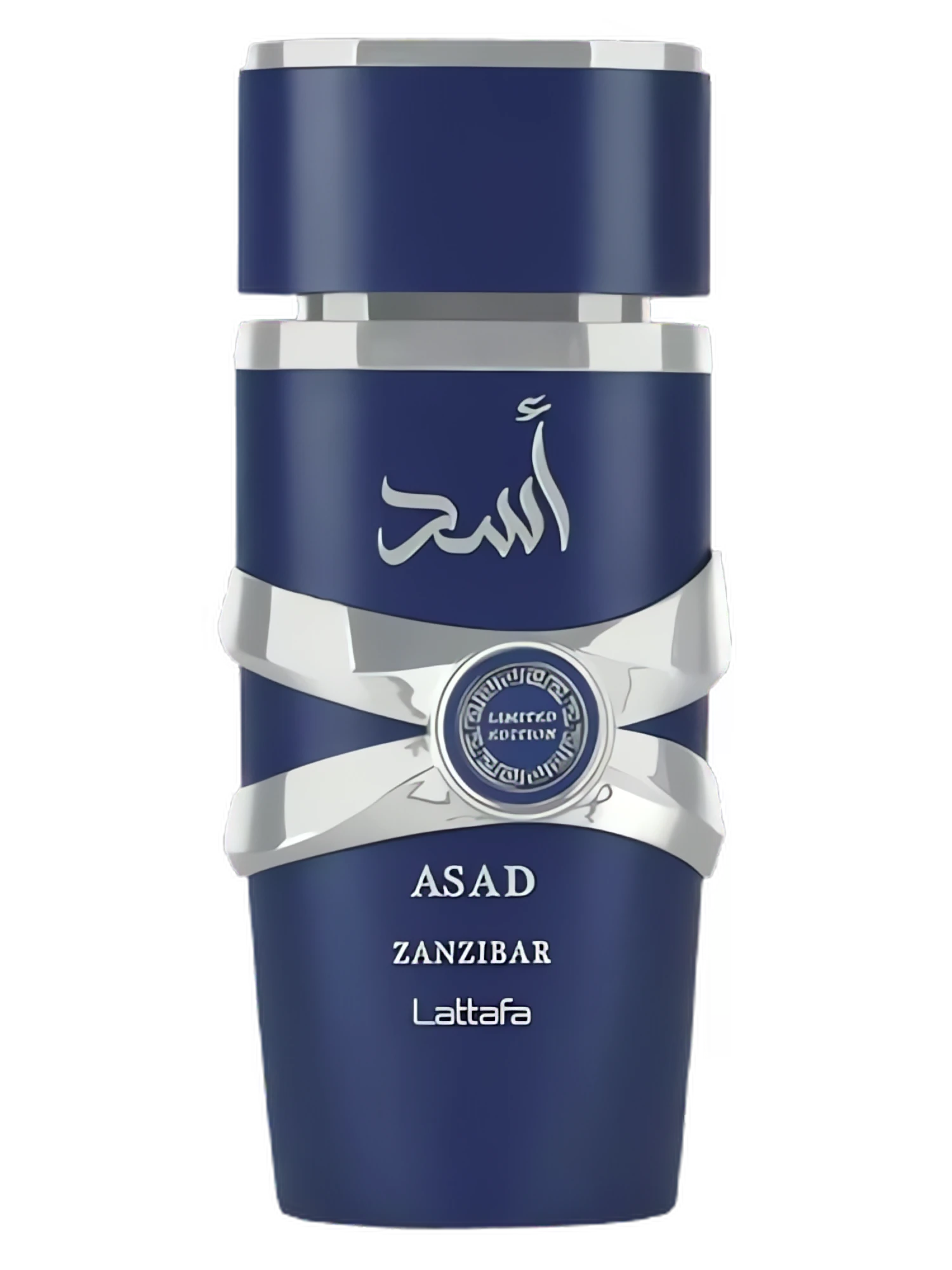 Asad Zanzibar Limited