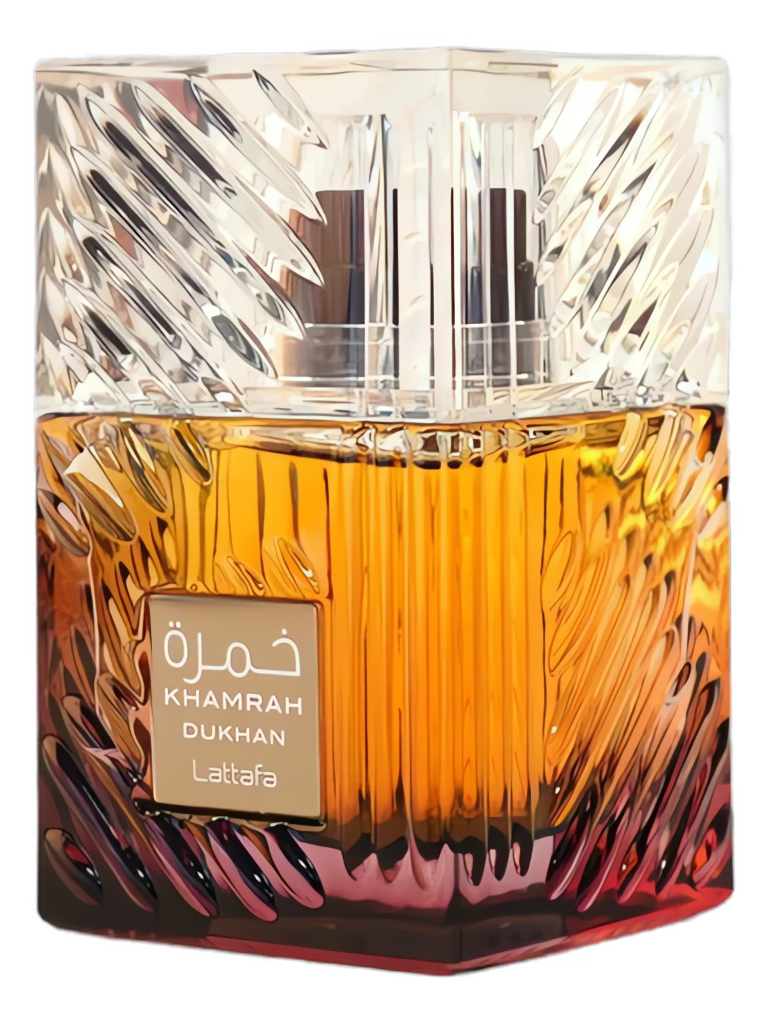 Khamrah Dukhan