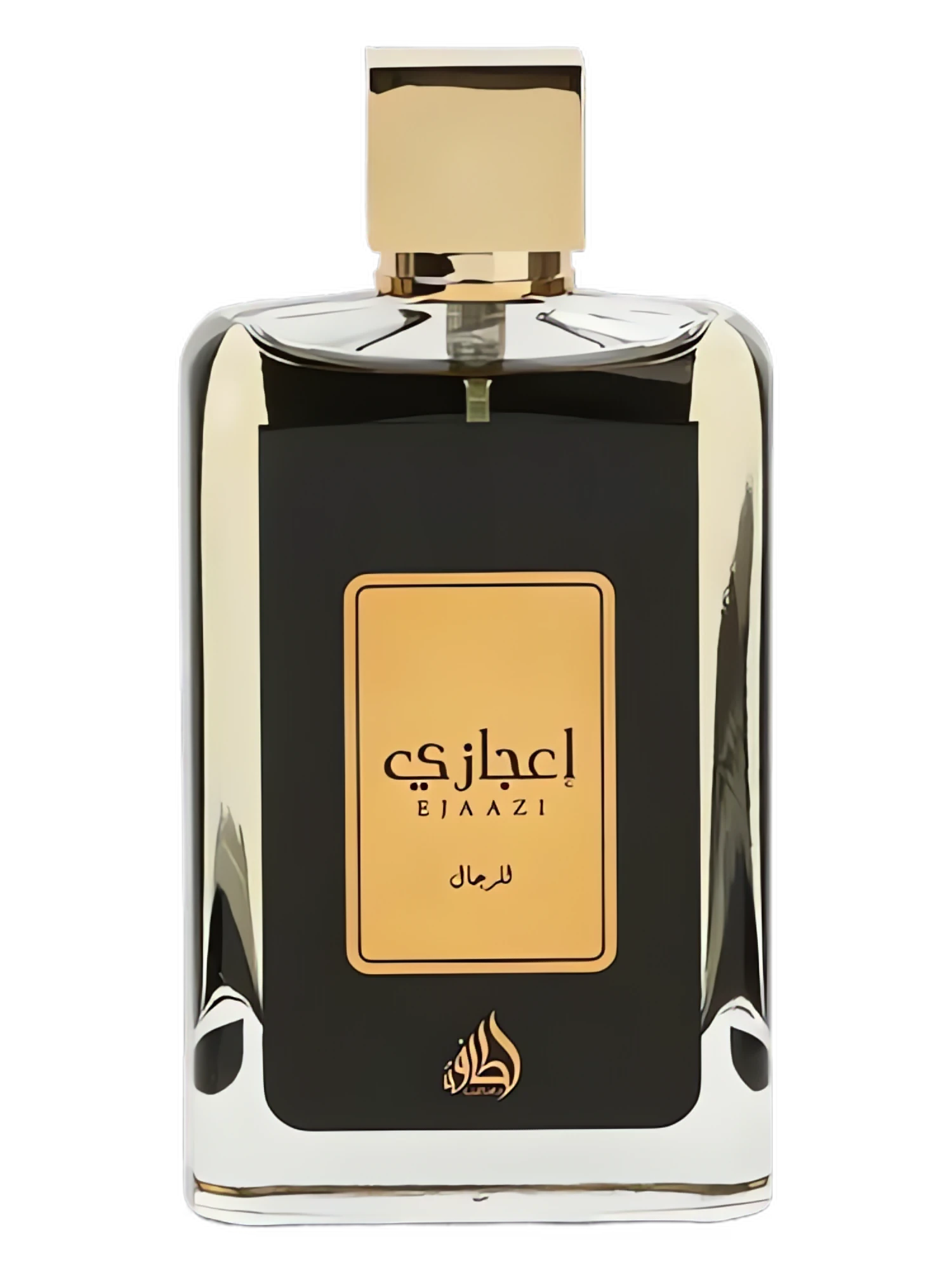 Ejaazi
