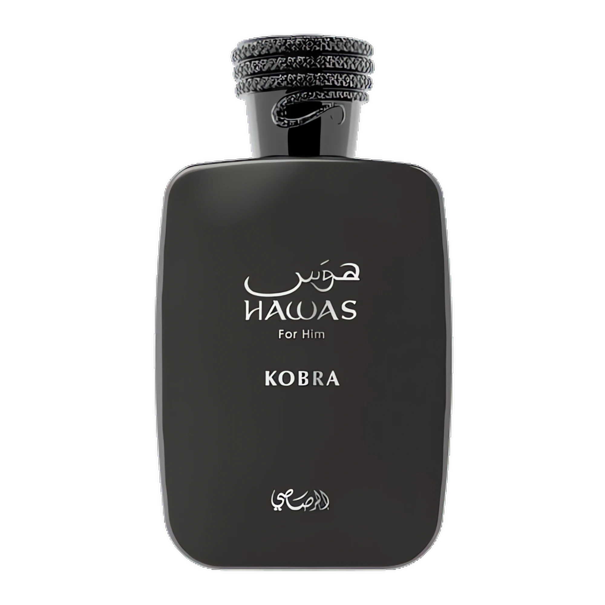 Hawas Kobra