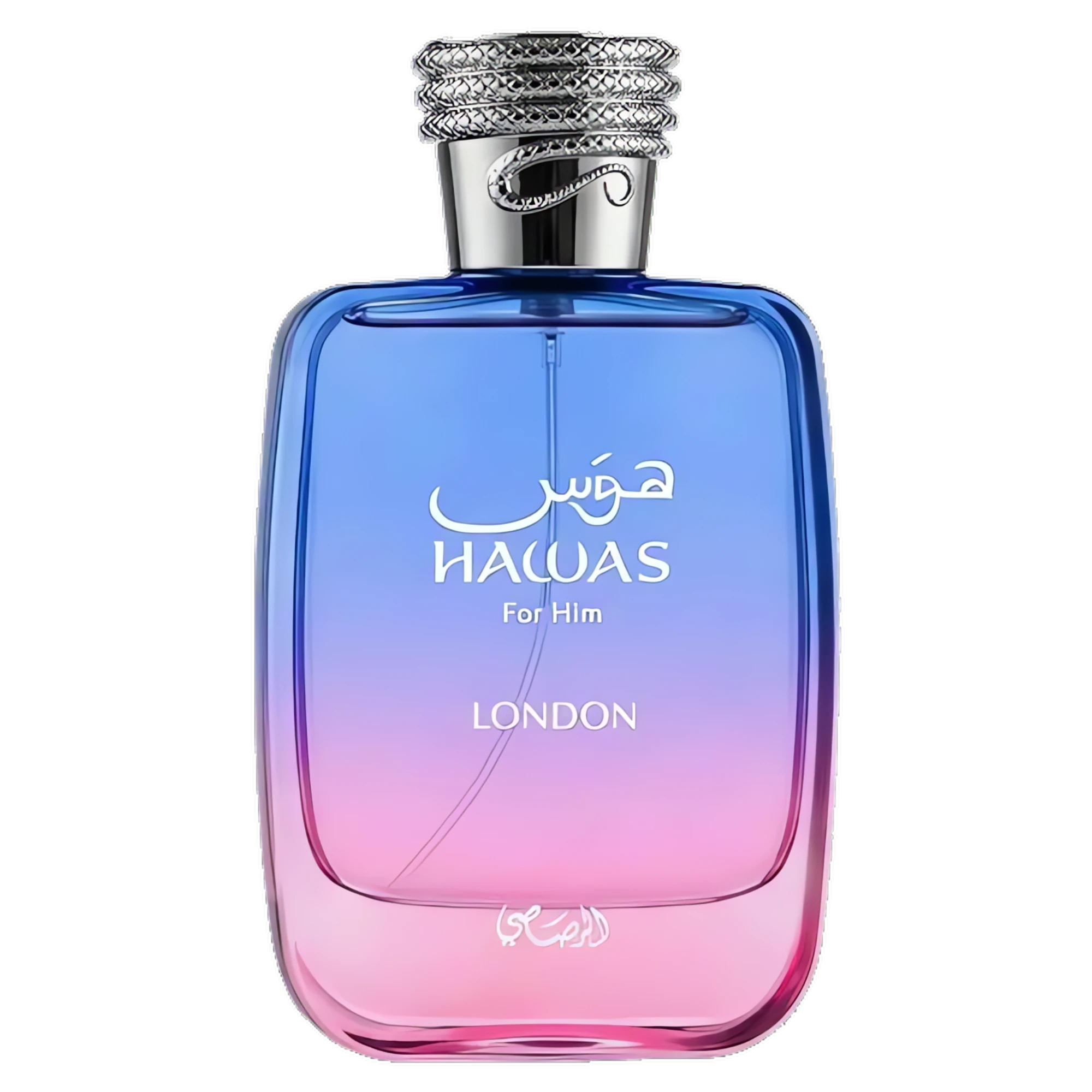 Hawas London