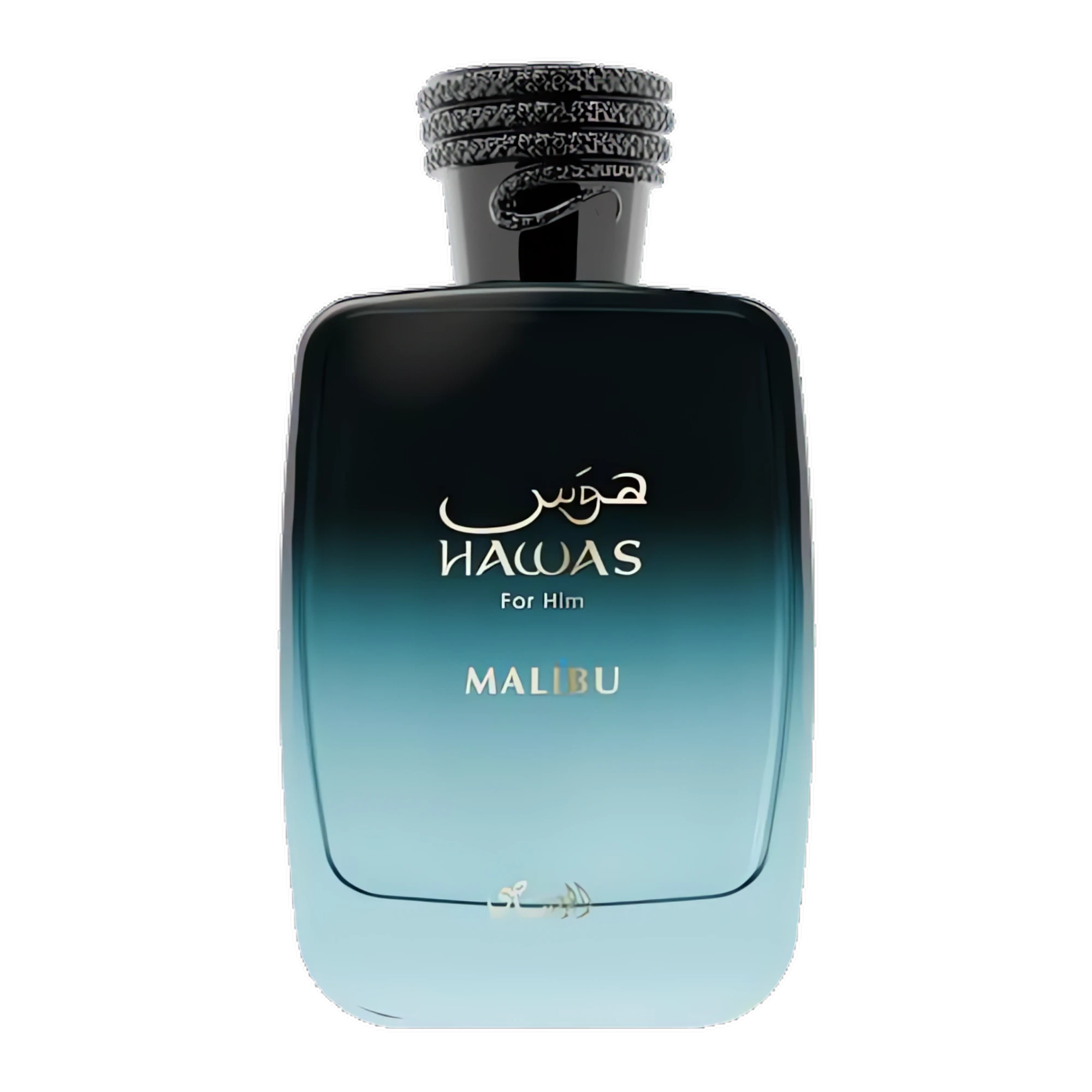 Hawas Malibu
